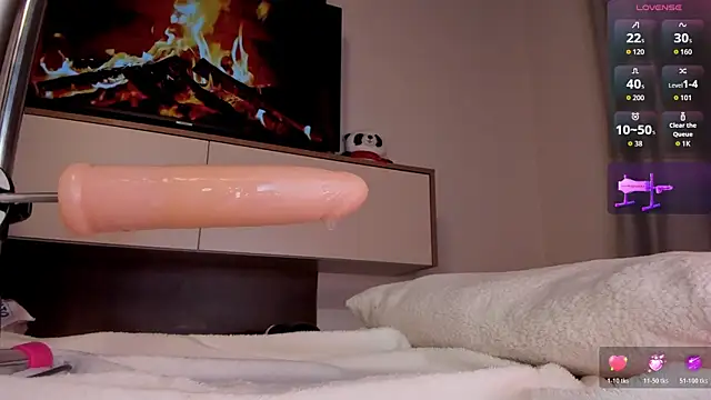 amy_akime webcam
