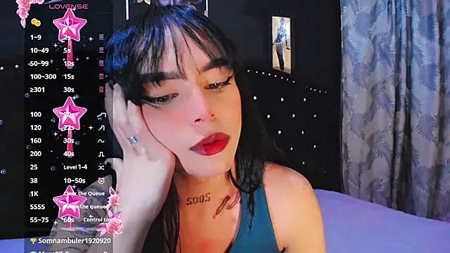 AdhaaraMoon_ webcam