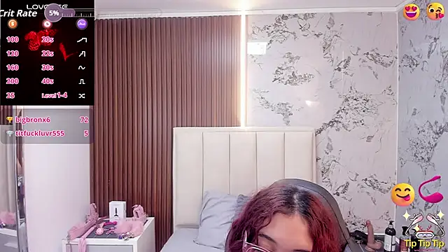 MADISON_ROWAN1 webcam