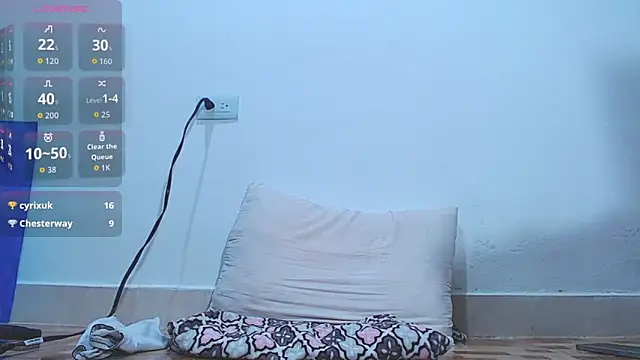 ADAM_HOT webcam