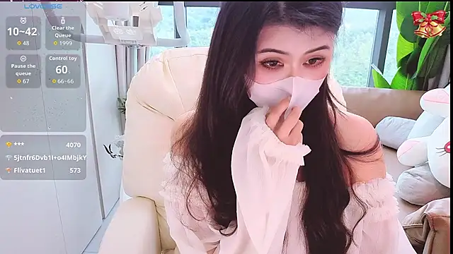1-Emma-1 webcam
