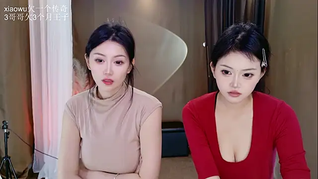Banana-Milk69 webcam