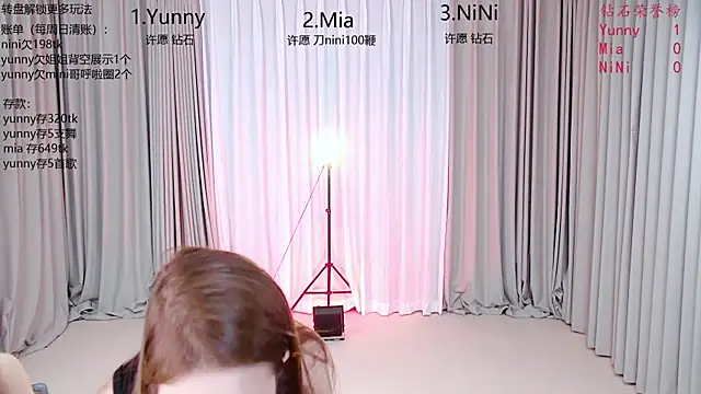 MiNi-U
