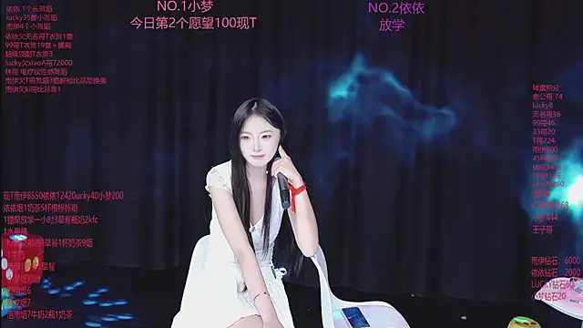 sexybaby-0001 webcam