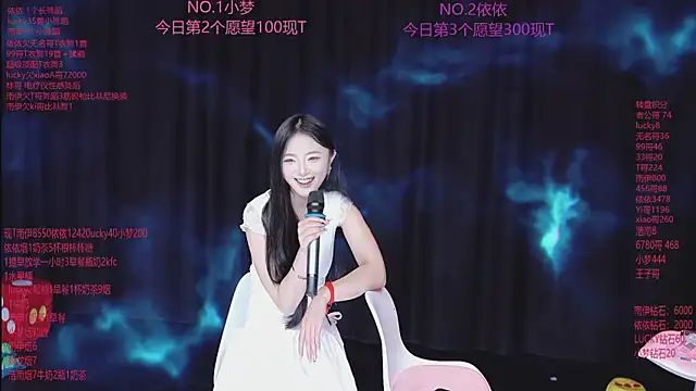 sexybaby-0001 webcam