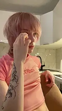 ixistudiomember webcam
