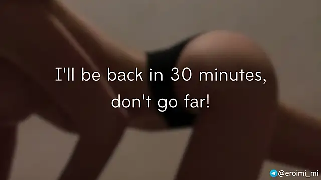 eroimi webcam