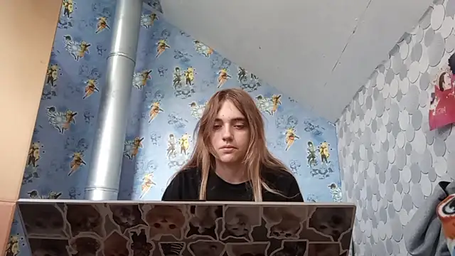 IraGerba webcam