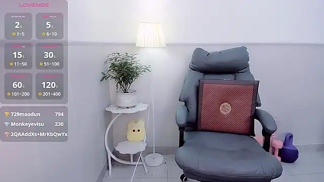 Wan-Yun-520 live webcam show