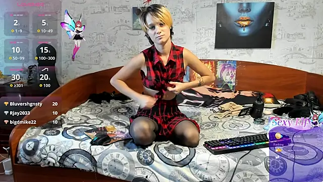 KagamiTayga webcam