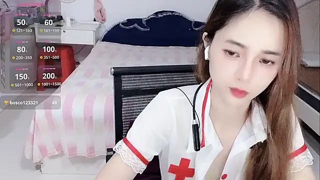 miaomiao-99 - Miaomiao-99's free webcam - UK Sex Cams