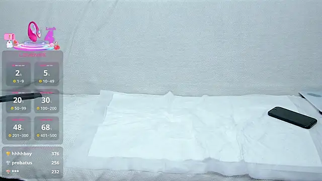 Baomi live webcam show