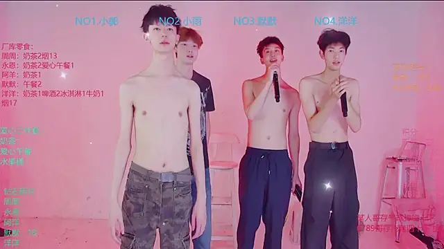 CCTV-05 live webcam show