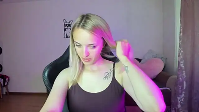 RouseReed webcam