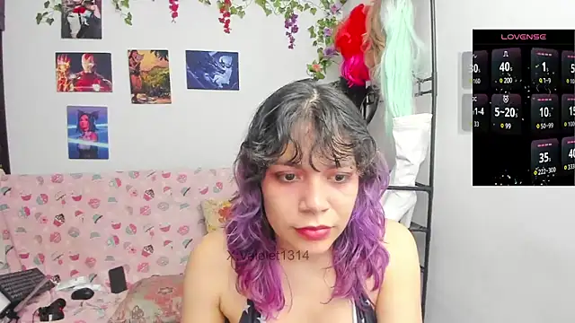 VaioletUwU webcam