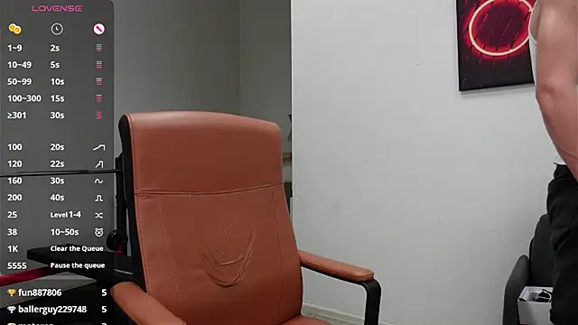David_Heath webcam