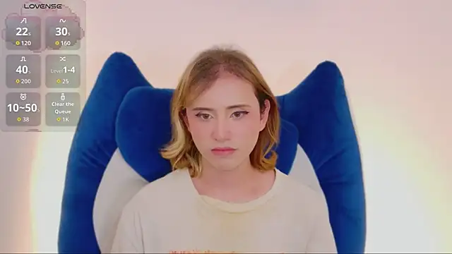 seraphine_star webcam