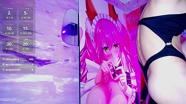 baihu_jin7 webcam