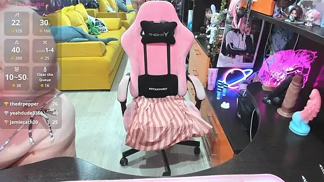 Softie_Sofy webcam