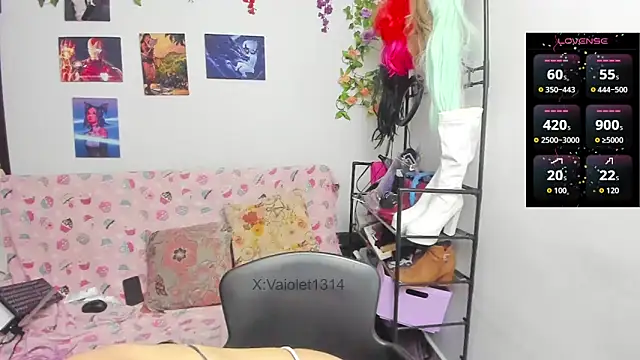 VaioletUwU webcam