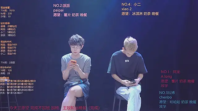 NCT-111 avatar