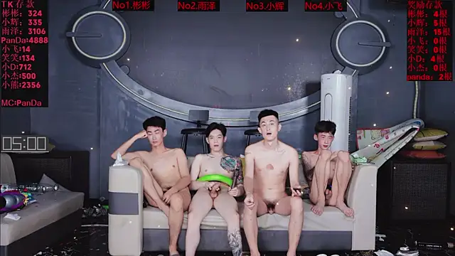 SX-001 webcam