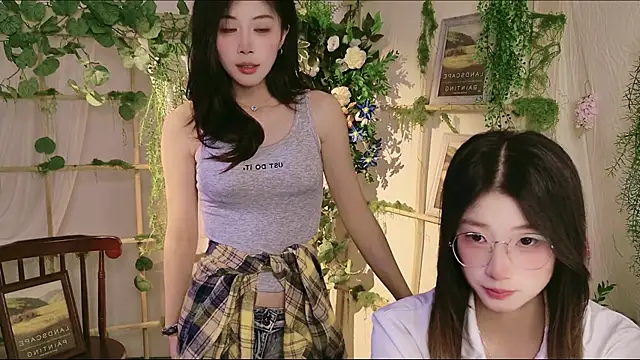 GuLuGroup webcam
