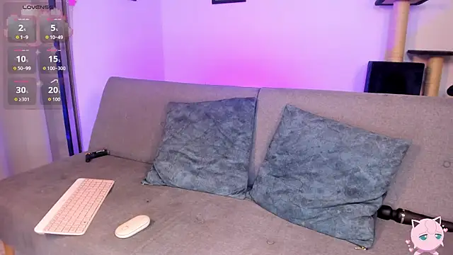 Dirtycalm webcam