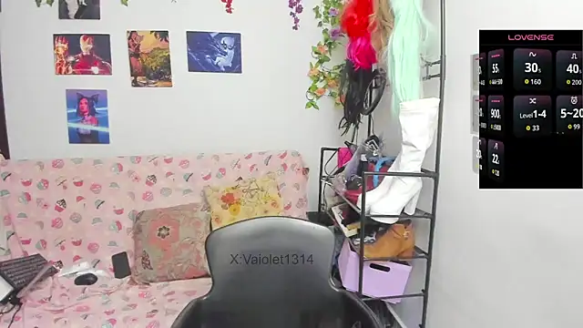 VaioletUwU webcam