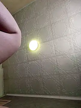Greta_Tamar webcam