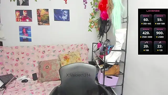 VaioletUwU webcam