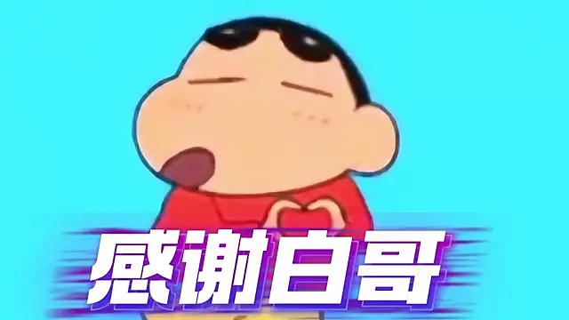 sty_0089 (Ask my age) - 奖励妹妹们集体牛奶~ 喝啥补啥🤪🤪🤪