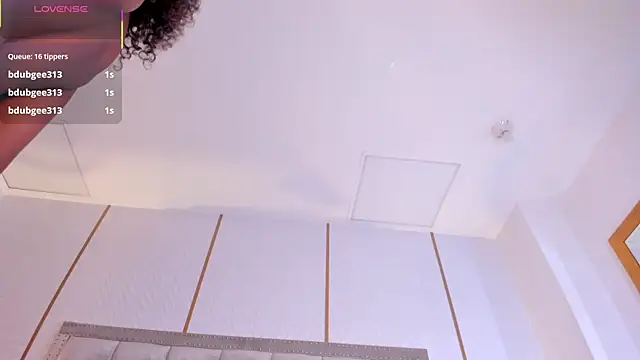 DakotaWangi webcam