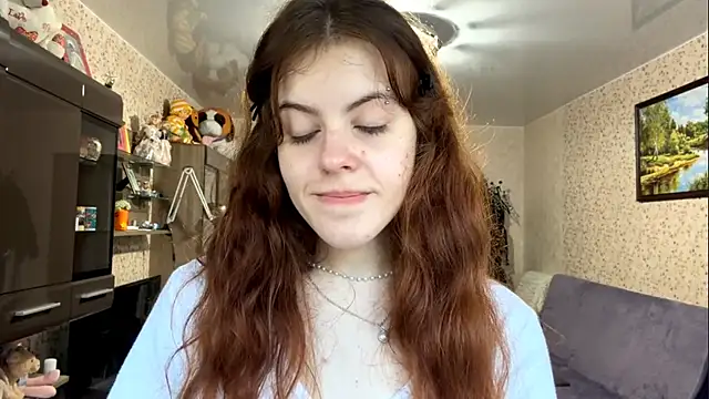 BuzzingRaid webcam