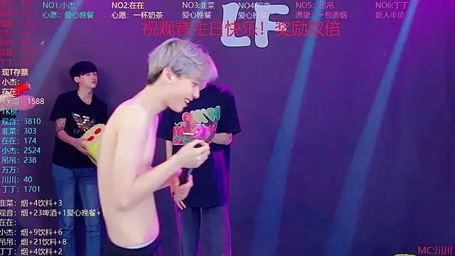 m-handsome-boy (Ask my age) - #asian #bears #bisexuals #cam2cam #chinese #cock-rating #colorful #cosplay #dirty-talk #emo #gay- #group-sex #hardcore #hd #hunks #luxurious-privates #medium #office #rubbing #sexting #small-audience #smoking