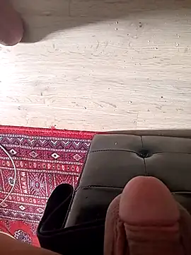 arouane webcam