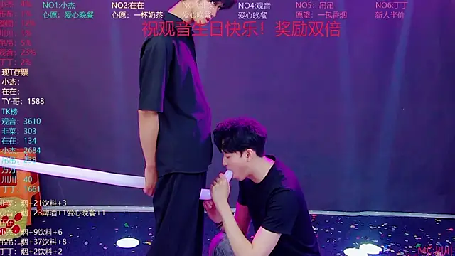 M-handsome-boy live cam