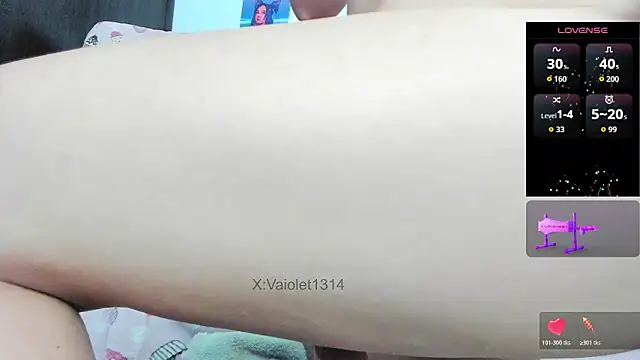 VaioletUwU webcam
