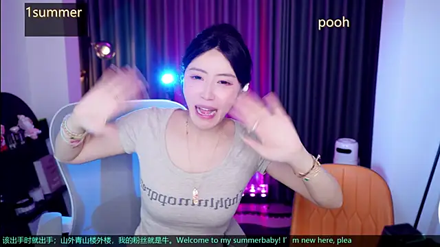 Summerbaby-001 live sex cam