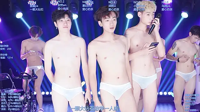 AOA-ACE live webcam show