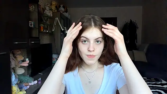 BuzzingRaid webcam