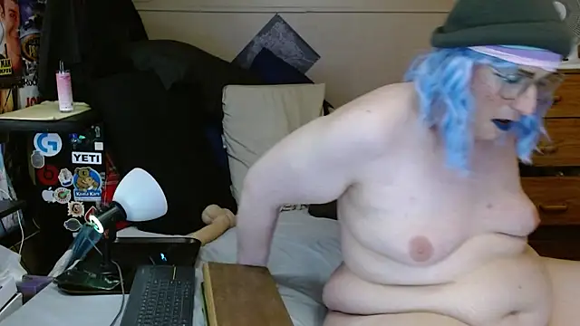 cosmicjones webcam