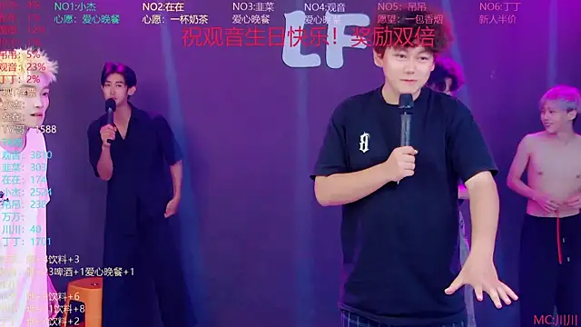 M-handsome-boy