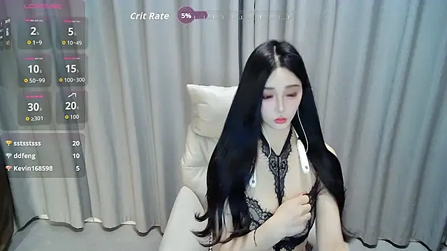 xiao_qian webcam