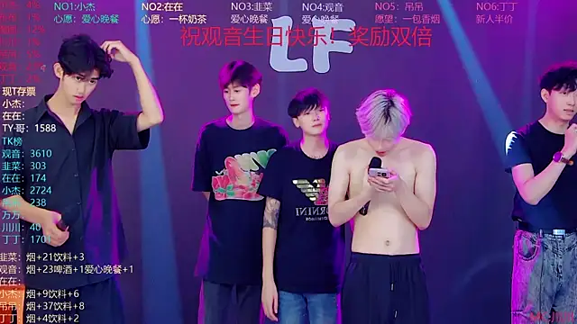 M-handsome-boy live cam