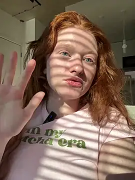 gingerlatte webcam