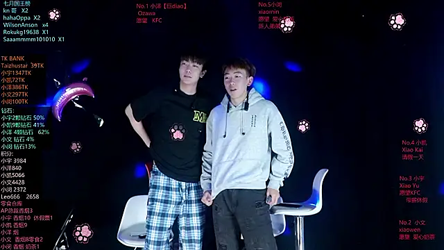 lucky-love888 webcam