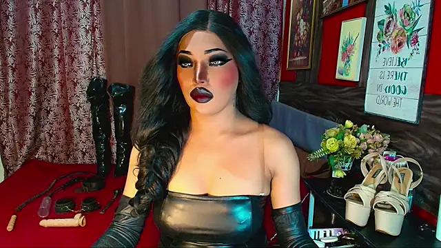 demonfuta webcam