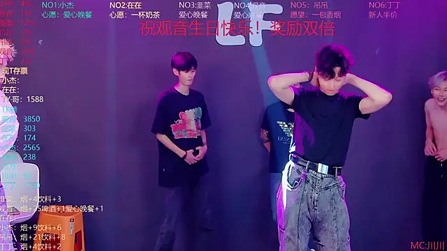 M-handsome-boy live cam