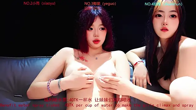 RoseGirl888
